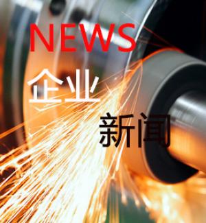 为应对市场变化研发新型双头数控车床