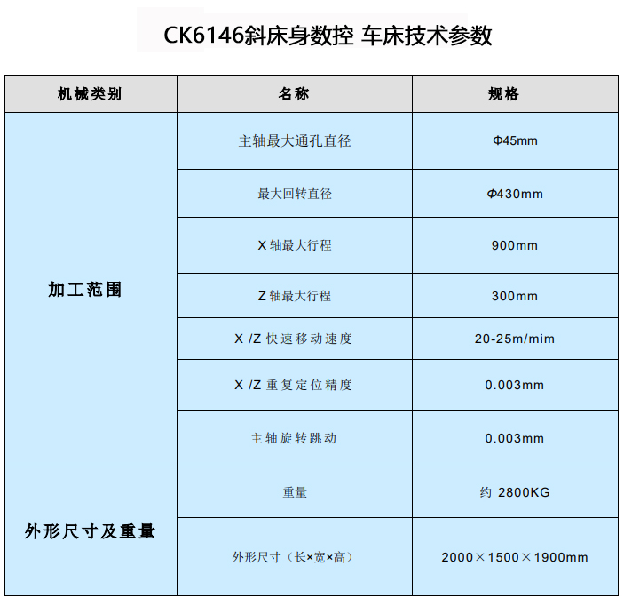 6146-2.jpg